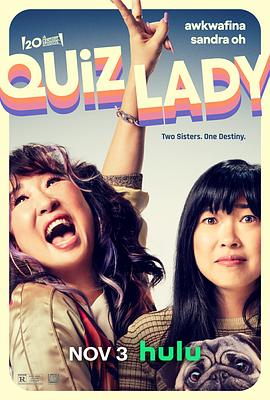 猜谜女士[简繁英字幕].2023.2160p.DSNP.WEB-DL.DDP5.1.Atmos.H265.HDR-ParkHD.torrent