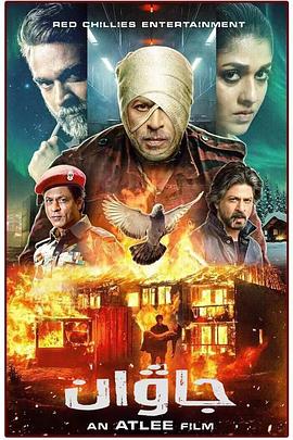 战士[中文字幕].2023.BD.1080p.BluRay.x264.DTS-HDMA.5.1-112114119.torrent