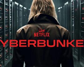 数字地堡:暗网大本营.官方中字.Cyberbunker.The.Criminal.Underworld.2023.1080p.NF.WEB-DL.DDP5.1.Atmos.H.264-FLUX.torrent