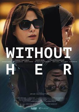 若亚不再.2022.HD1080P.AAC.H264.CHS.BTSJ6.torrent