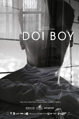 失落少年.2023.HD1080P.AAC.H264.CHS.BTSJ6.torrent