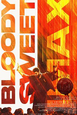 里奥.2023.HD1080P.AAC.H264.CHS.BTSJ6.torrent