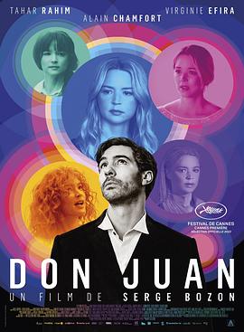 唐璜.2022.HD1080P.AAC.H264.CHS.BTSJ6.torrent