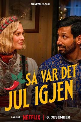 今年圣诞很挪威.2023.HD1080P.AAC.H264.CHS.BTSJ6.torrent