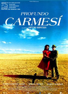 深深的腥红.1996.HD1080P.AAC.H264.CHS.BTSJ6.torrent