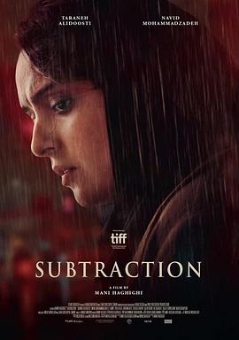 减法.2023.HD1080P.AAC.H264.CHS.BTSJ6.torrent