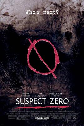 零号嫌疑犯.2004.BD1080P.AAC.H264.CHS.BTSJ6.torrent
