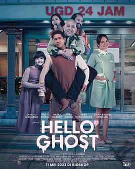 开心家族（印尼版）.2023.HD1080P.AAC.H264.CHS.BTSJ6.torrent