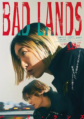 恶之地[简繁字幕].Bad.Lands.2023.1080p.BluRay.x264.DTS-CTRLHD.torrent