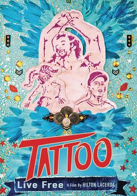 纹身.2013.BD1080P.AAC.H264.CHS.BTSJ6.torrent