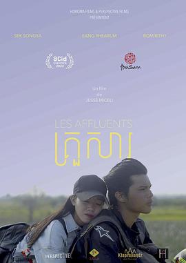支流人生.2020.HD1080P.AAC.H264.CHS.BTSJ6.torrent