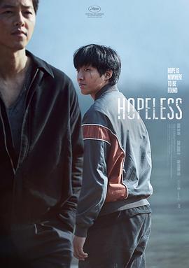祸乱.2023.金昌勋.洪萨宾.韩国犯罪.1080P.torrent