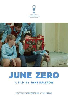 艾希曼的末日.2022.HD1080P.AAC.H264.CHS.BTSJ6.torrent