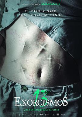 13次驱魔[特效字幕].2022.BluRay.REMUX.1080p.AVC.DTS-HD.MA7.1-DreamHD.torrent