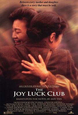 喜福会.1993.BD1080P.AAC.H264.CHS.BTSJ6.torrent