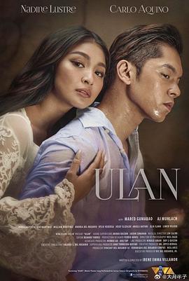 雨中的童话.2019.HD1080P.AAC.H264.CHS.BTSJ6.torrent