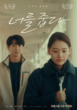 霉菌之花.2023.HD1080P.AAC.H264.CHS.BTSJ6.torrent