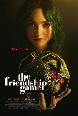 友情的游戏[中文字幕].The.Friendship.Game.2022.BluRay.REMUX.1080p.AVC.DTS-HD.MA5.1-DreamHD.torrent