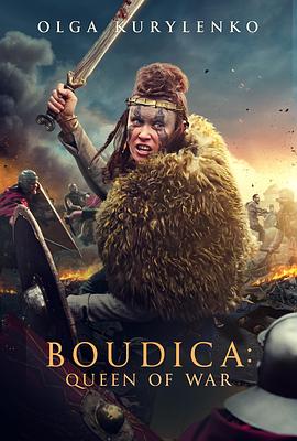 勇敢的王后[简繁英字幕].2023.BluRay.1080p.REMUX.AVC.DTS-HDMA5.1-DreamHD.torrent