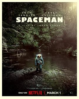 太空孤航.Spaceman.2024.约翰·伦克.亚当·桑德勒.高清1080P.torrent