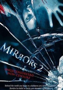 鬼镜2.2010.BD1080P.AAC.H264.CHS-ENG.BTSJ6.torrent