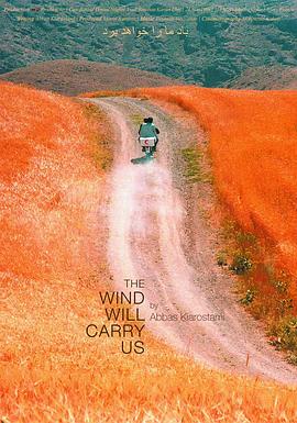 随风而逝.1999.BD1080P.AAC.H264.CHS.BTSJ6.torrent