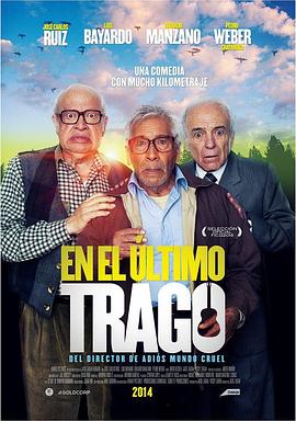 最后一杯酒[中文字幕].2014.1080p.WEB-DL.H265.HDR.AAC-SONYHD.torrent