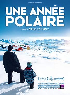 极地一年[中文字幕].A.Polar.Year.2018.1080p.BluRay.x264.DTS-SONYHD.torrent