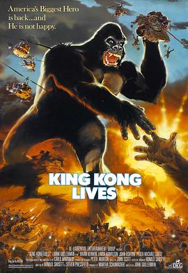 金刚复活[中文字幕].King.Kong.Lives.1986.1080p.WEB-DL.H265.AAC-DreamHD.torrent