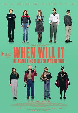 忆梦记[中文字幕].When.Will.It.Be.Again.Like.It.Never.Was.Before.2023.1080p.Hami.WEB-DL.H264.AAC-BATWEB.torrent