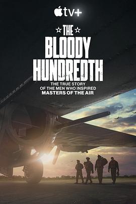 血腥一百.2024.HD1080P.AAC.H264.CHS-ENG.BTSJ6.torrent