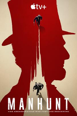 追捕刺客令.2024.S01E07.End.HD1080P.AAC.H264.CHS-ENG.BTSJ6.torrent