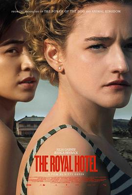 皇家酒店.2023.HD1080P.AAC.H264.CHS.BTSJ6.torrent