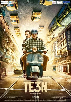 追凶八年.2016.BD1080P.AAC.H264.CHS.BTSJ6.torrent