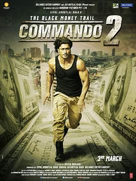 一个人的突击队2.BD1080P.AAC.H264.CHS.BTSJ6.torrent