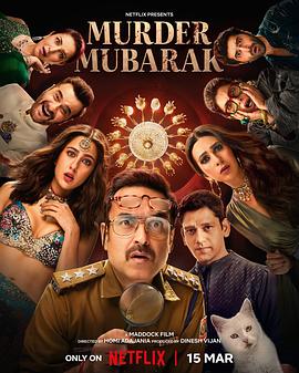 谋杀穆巴拉克[简繁英字幕].Murder.Mubarak.2024.2160p.NF.WEB-DL.DDP5.1.Atmos.HDR.H.265-BATWEB.torrent