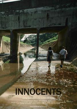 季风季节[中文字幕].Innocents.2012.2160p.WEB-DL.H265.AAC-DreamHD.torrent