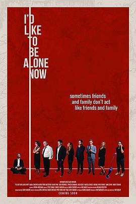 我现在只想一个人静静[30帧率版本][中文字幕].Id.Like.to.Be.Alone.Now.2019.1080p.Hami.WEB-DL.H264.AAC-BATWEB.torrent