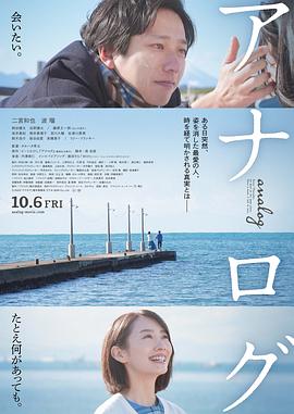 返朴[中文字幕].2023.1080p.HamiVideo.WEB-DL.AAC2.0.H.264-DreamHD.torrent