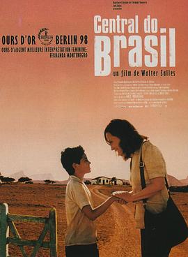 中央车站.1998.BD1080P.AAC.H264.CHS.BTSJ6.torrent