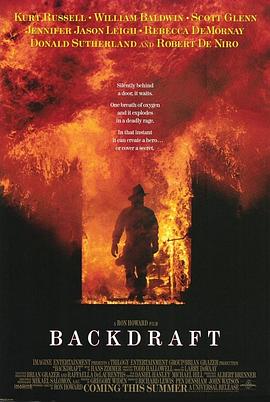 回火.1991.BD1080P.AAC.H264.CHS.BTSJ6.torrent