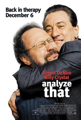 老大靠边闪2.2002.BD1080P.AAC.H264.CHS.BTSJ6.torrent