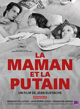 母亲与娼妓[中文字幕].1973.2160p.UHD.BluRay.x265.10bit.LPCM2.0-ParkHD.torrent