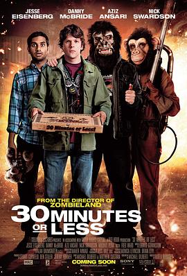 惊魂半小时[简繁英字幕].30.Minutes.or.Less.2011.BluRay.1080p.REMUX.AVC.DTS-HDMA5.1-DreamHD.torrent