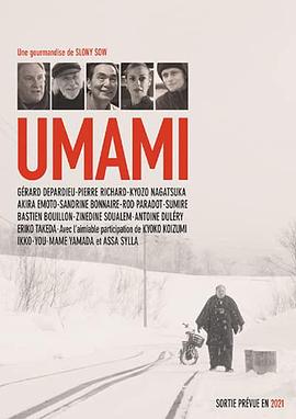 寻鲜记.2022.HD1080P.AAC.H264.CHS.BTSJ6.torrent