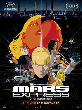 火星特快[简繁英字幕].Mars.Express.2023.1080p.BluRay.Remux.AVC.TrueHD.5.1-ParkHD.torrent