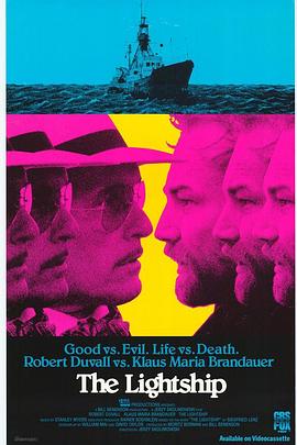 灯船[简繁英字幕].The.Lightship.1985.1080p.BluRay.DDP5.1.x264-MOMOHD.torrent