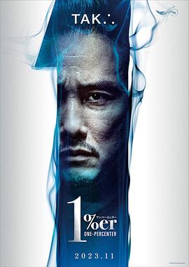 孤高.2023.山口雄大.坂口拓.日本剧情.动作.高清1080P.torrent