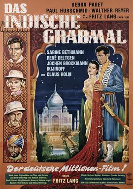 印度坟墓.1959.BD1080P.AAC.H264.CHS.BTSJ6.torrent