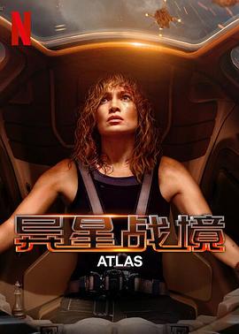 异星战境.2024.HD2160P.AAC.H264.CHS-ENG.BTSJ6.torrent